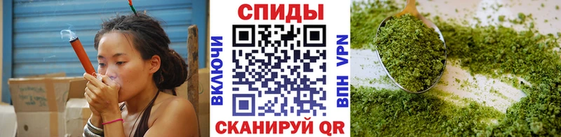 БУТИРАТ 1.4BDO  Кондрово 