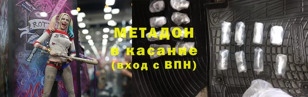 шишки Балабаново