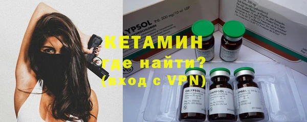 кокаин Баксан