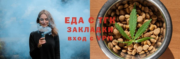 кокаин Баксан