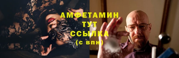 кокаин Баксан