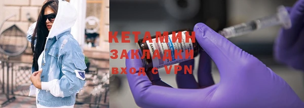 шишки Балабаново