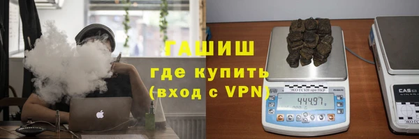 кокаин Баксан