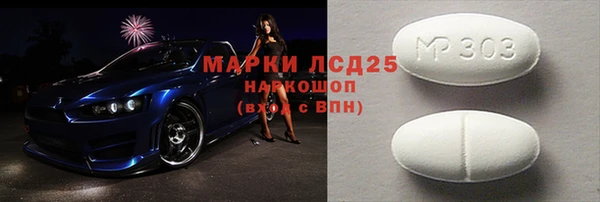 кокаин Баксан