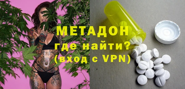 шишки Балабаново