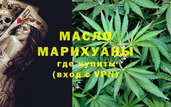 кокаин Баксан