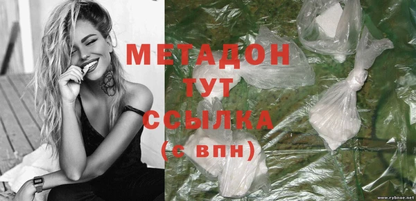 трава Белоозёрский