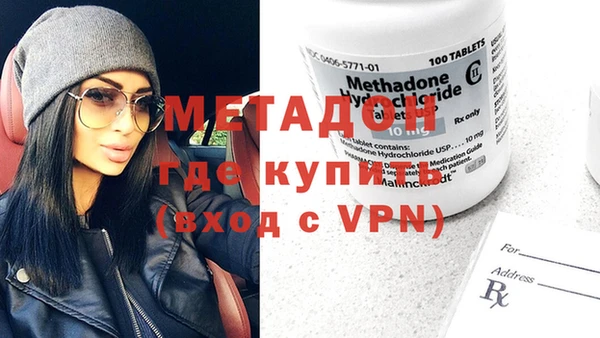 соль курить ск Белокуриха