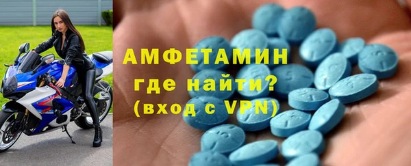 соль курить ск Белокуриха