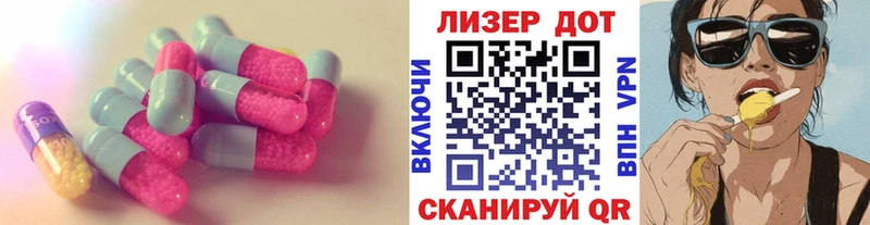 blacksprut зеркало  где можно купить   Кондрово  LSD-25 экстази ecstasy 