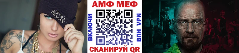 Метамфетамин мет  Кондрово 